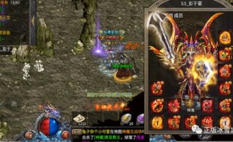 星际传奇私服：一套立异独特的游戏体验