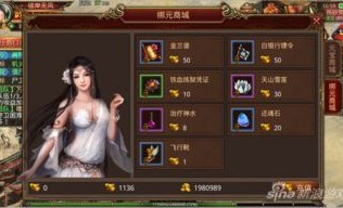 免费传奇私服网新手最顽强练级地图是哪个？