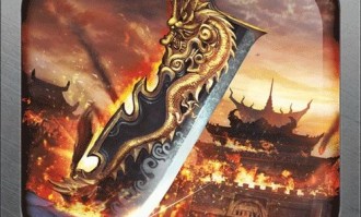 在微变的传奇私服中打算形成押解物品的无损运输？
