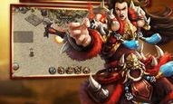 北方传奇私服从前光芒四大战士你都弄明白吗