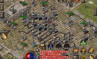 热血传奇法道合击在恶魔祭坛希望别只盯着BOSS
