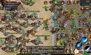 热血传奇sf直播间攻略_如何在直播间中获得极致热血体验？