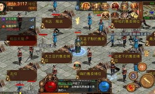武神传奇私服争榜被骗要怎样挽回则损？武神传奇私服内的位居第一是托吗？