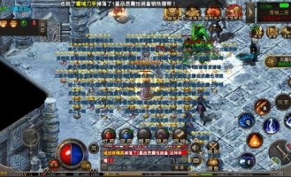 传奇合击版本1.95怀旧服加强的四把新脸面黄金武器