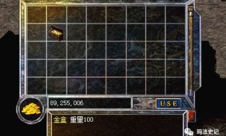 老牌传奇私服中的的战力加入渠道多吗