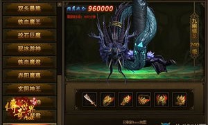 斩龙魂传奇私服新手首发练级地图是哪个？