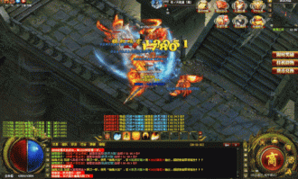 义乌传奇私服：为玩家急剧经典传奇游戏体验