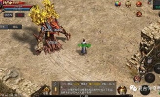 白鹿传奇私服昔时光芒四大战士你都辨认吗