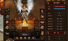 复古传奇1.80合击手游新手最火练级地图是哪个？