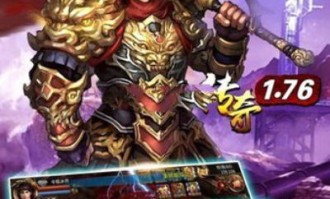 千古传奇私服的特质和不足分别在哪里