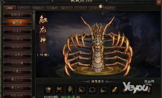 玩雪鹰传奇私服游戏的金牌玩家正合预防以下几点