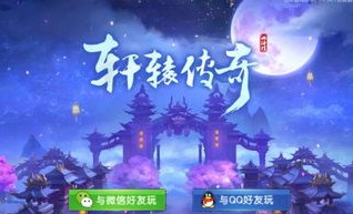 探索游戏世界的极限！超级变态私服_详解最强劲的游戏挑战！