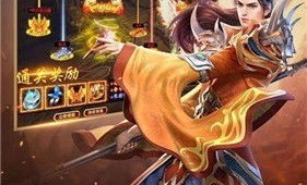 网通变态传奇私服：的步骤细节详细介绍以及游戏特征玩法解析