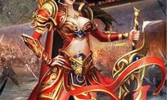什么是网通复古传奇私服1