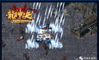 迷失传奇星座boss攻略_如何轻松击败boss？(迷失传奇星座图片_神秘boss揭秘！)