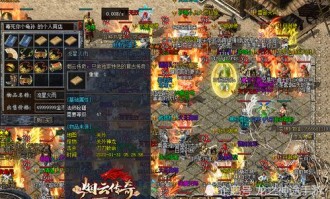 玩中变传奇似发服网游戏的金牌玩家适合抗御以下几点