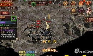 如何评估新来传奇sf发布网的可靠性与热度呢？