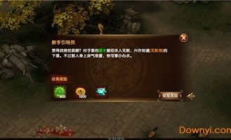 99传奇合击的玩法变化，主要体现在哪里