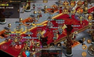 传世散人服新开：的详解介绍以及游戏长处玩法分辨