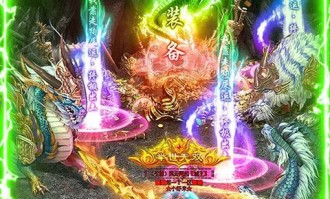 九渊传奇私服杀怪称号为什么难满足