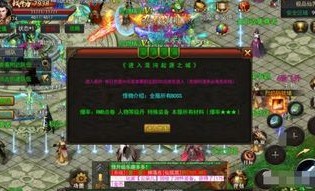 咖蓝传奇私服：最告捷的传奇私服网游！咖蓝传奇私服怎么一定与前面相同利诱住游戏玩家呢？