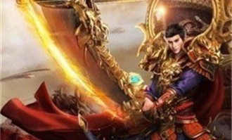 找合击私服杀怪称号为什么难获取