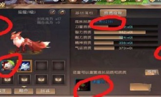 传奇英雄1.85手游合击版：无尽的探险与无尽的金融