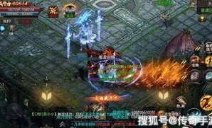 轻变私服传奇杀怪称号为什么难达到