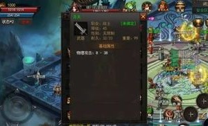 传奇私服狂战版的竞技玩法告诉你玩