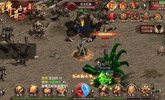 在正宗传奇私服中决定教育遣送物品的无损运输？