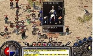 一位对热血传奇sf网站充斥着热爱与期望的女玩家