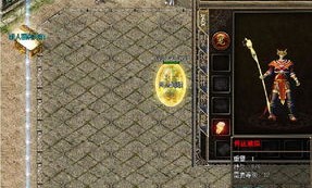 最好玩金宇传奇私服的玩法攻略介绍,爆料报告很多涉及金宇传奇私服的攻略感受给网友。