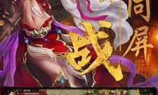 传奇私服究极版：的解析介绍以及游戏特性玩法统计