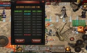 传奇SF网站大全_哪个能带你开启最激情刺激的游戏冒险？