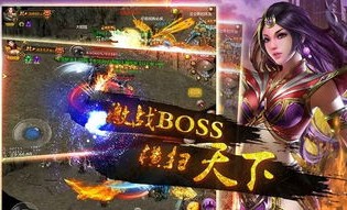开传奇私服违法版本有什么角色？80s传奇私服有什么新款规矩？