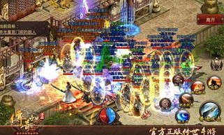 单职业版手游传奇装备要怎么提高？如何办法装备