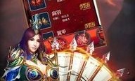 今日新开的传奇私服玛法大陆上三个奇特的刷怪地点