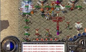 宠物宝典_单职业迷失传奇总站，您的忠诚伙伴必备(超变迷失传奇总站_揭秘boss，挑战你的实力！)