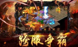1.85星王版本_星王版本1
