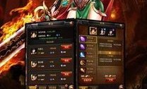 今日新开迷失传奇网站宝石镶嵌攻略_如何打造最强装备？(新开迷失传奇网站sf技能连招攻略_如何打出最强伤害？)