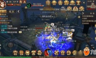 一位对中变传奇发布网填塞热爱与执着的女玩家