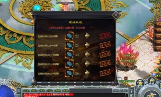 探索传奇游戏世界，哪个网站能满足你的最佳期待？