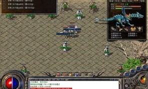 原始合击传奇复古1.85：玩法策略，新人小白必看,(原始合击传奇复古1.85策略分辨②)