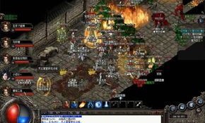 升级与打怪_揭秘1.76精品复古游戏攻略(传奇私服1