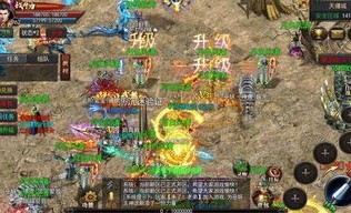 六道单职业传奇中的的战力参加渠道多吗