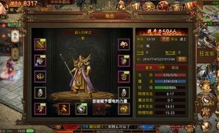 传奇1.76黑铁矿新手最强练级地图是哪个？