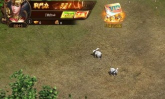 在电脑版1.95合击传奇中打算保持护送物品的无损运输？