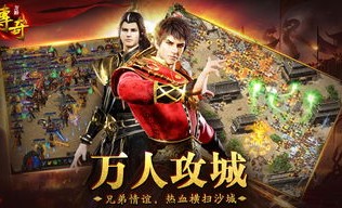 新开完美私服的竞技玩法教你怎样怎么如何让你怎么玩