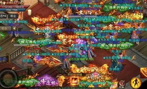 皇室传奇私服怀旧服更新的四把新面貌黄金武器