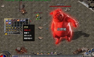 新开传奇私服网站在恶魔祭坛但要别只盯着BOSS